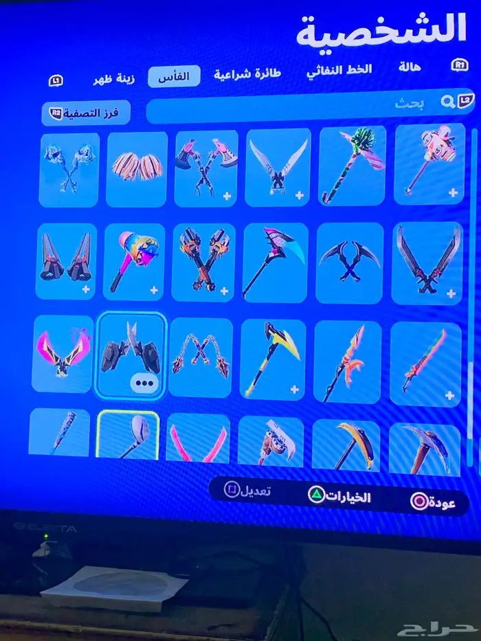 حساب أبيك فورت نايت اساسي يربط كل شيء 19