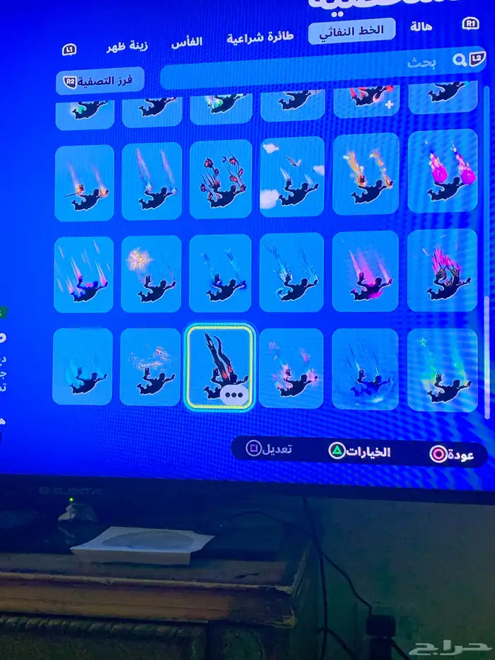 حساب أبيك فورت نايت اساسي يربط كل شيء 30