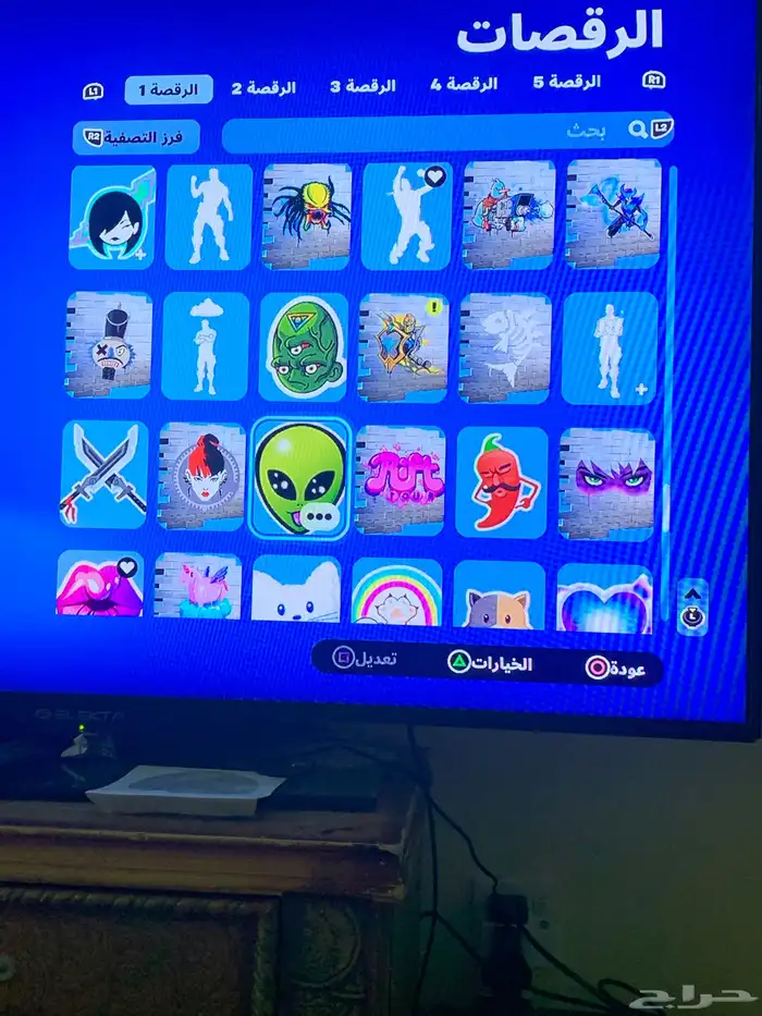 حساب أبيك فورت نايت اساسي يربط كل شيء 45