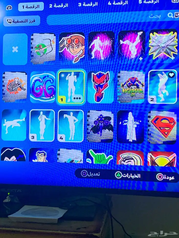 حساب أبيك فورت نايت اساسي يربط كل شيء 31