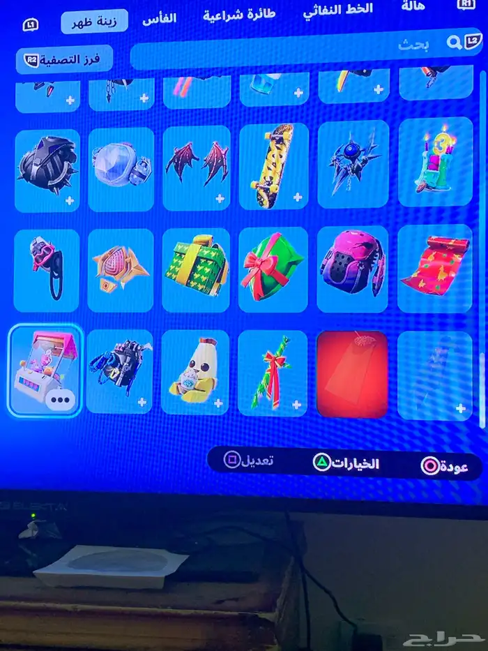 حساب أبيك فورت نايت اساسي يربط كل شيء 13