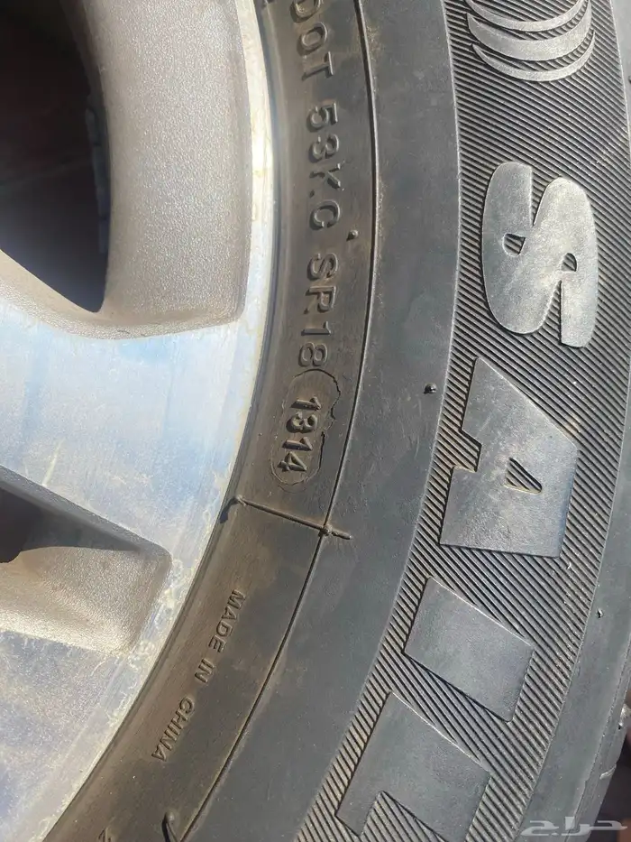 جنط هوندا اودسي 2