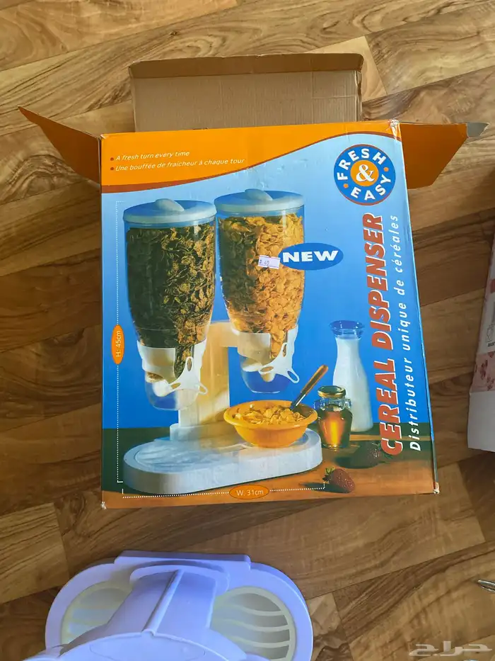 علاقه ملابس قابله لزياده الطول وحامل كبكيك وصنابير الكورن ف 5