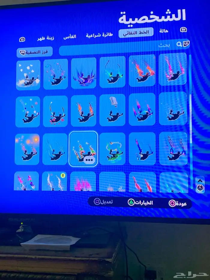 حساب أبيك فورت نايت اساسي يربط كل شيء 28