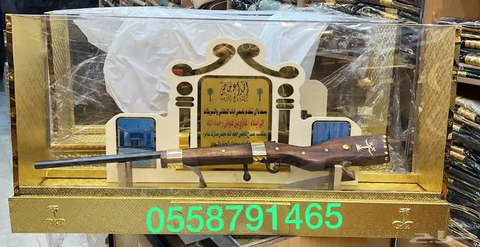 دروع تخرج ملازم طقم هدايا تقاعد سيوف ترقية جنبية بشت حساوي 14