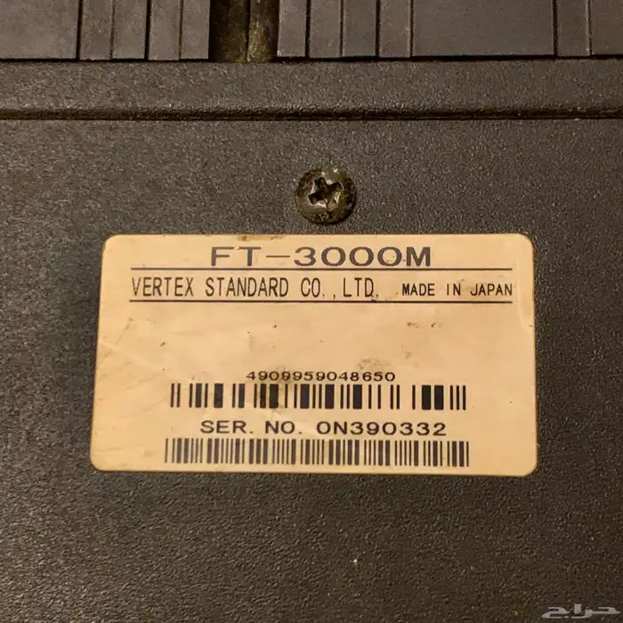 ياسو FT3000 1