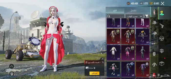 حساب ببجي للبيع ل ل 71 12