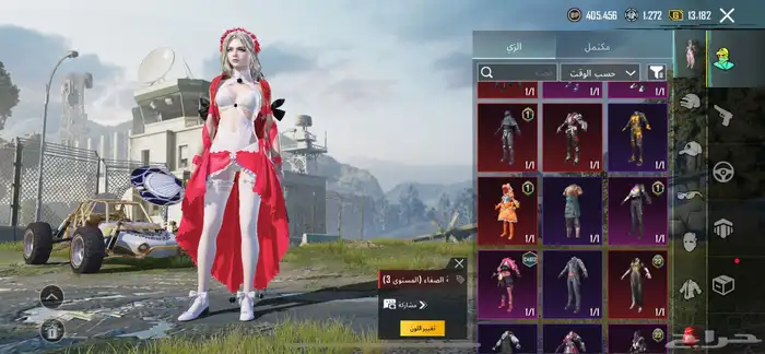 حساب ببجي للبيع ل ل 71 6