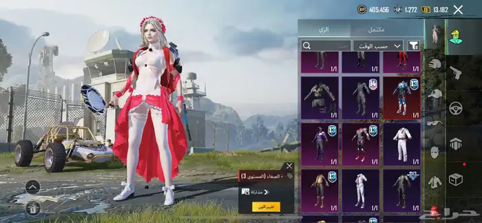 حساب ببجي للبيع ل ل 71 15