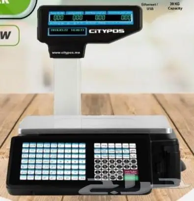 جهاز كاشير لمس EZPOS تاتش مع برنامج بدون اشتراك 4