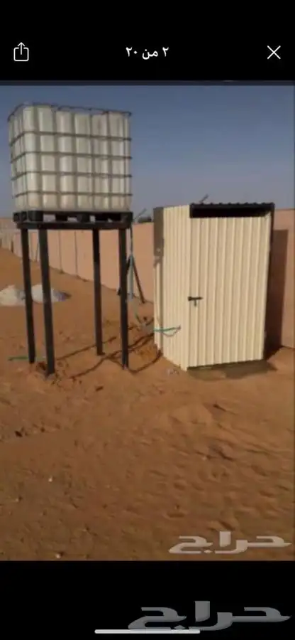 مخيمات غرف خشب حمامات خيام جميع مستلزمات المخيمات 24