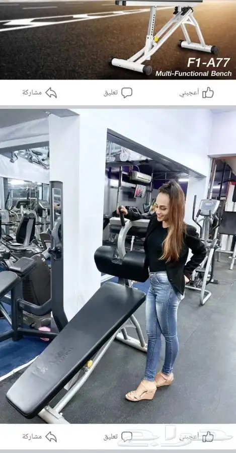 اجهزة رياضية و مسابح غرف جاكوزي و بخار 55