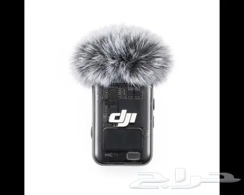 DJI MIC 2 FULL KIT الجديد اخر اصدار 2