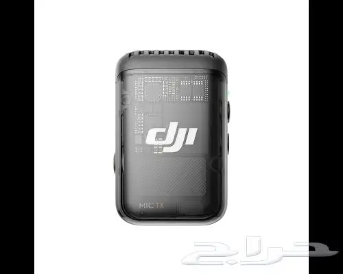 DJI MIC 2 FULL KIT الجديد اخر اصدار 3