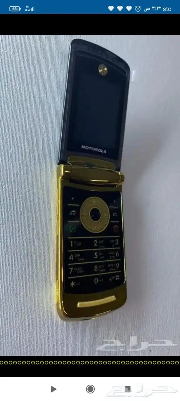 جوالات نوكيا اصلي 61