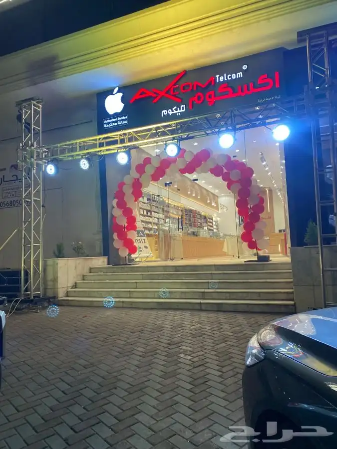افتتاح محلات والاسواق وتنظيم المعارض والاحتفالات 7