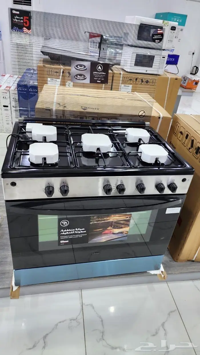 فرن غاز جبسون 5 عيون غاز 90 60 استيل اسود 1