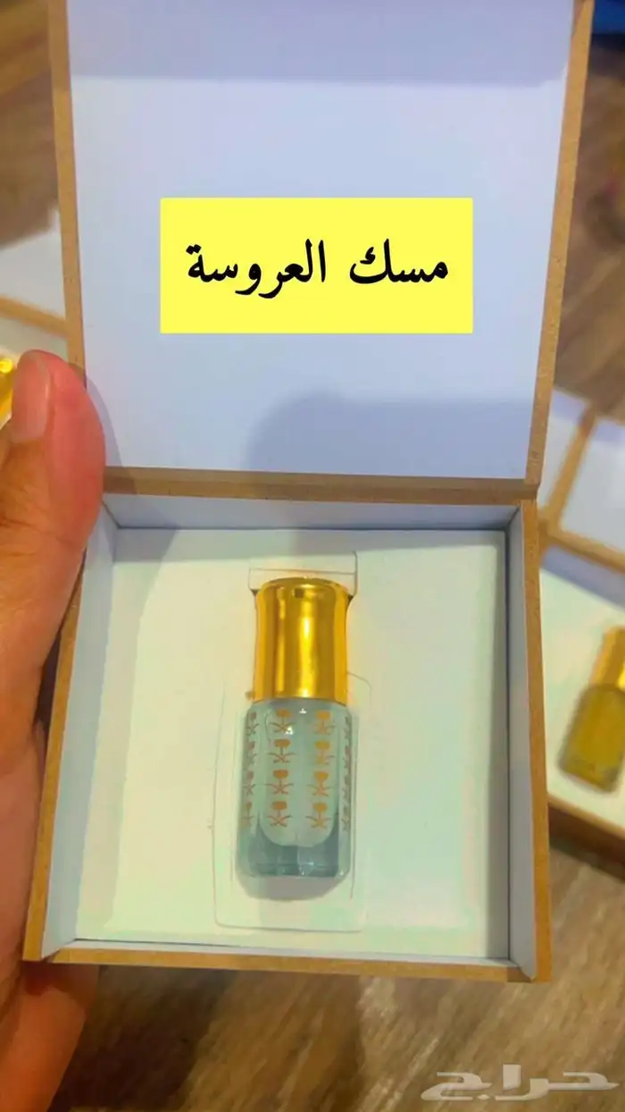 تولات مسك جميع الانواع باسعار الجمله 6