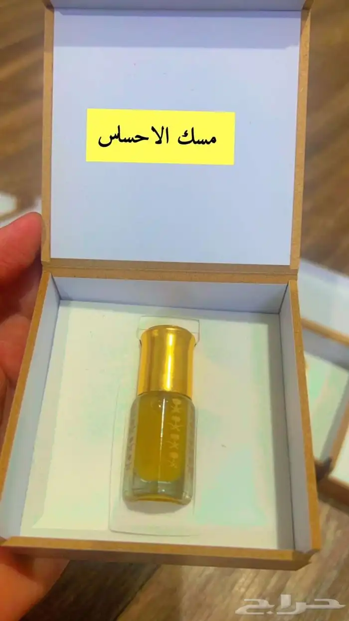 تولات مسك جميع الانواع باسعار الجمله 5