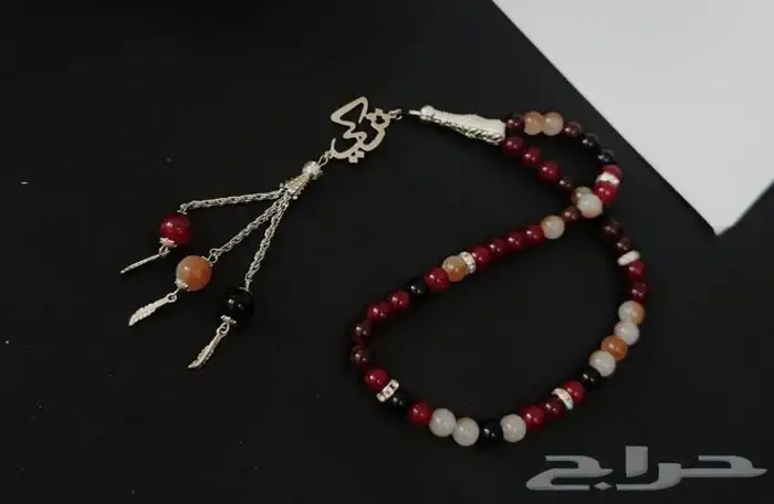 مسبحة بالاسم حسب الطلب مناسبه كاهديه جميله 16