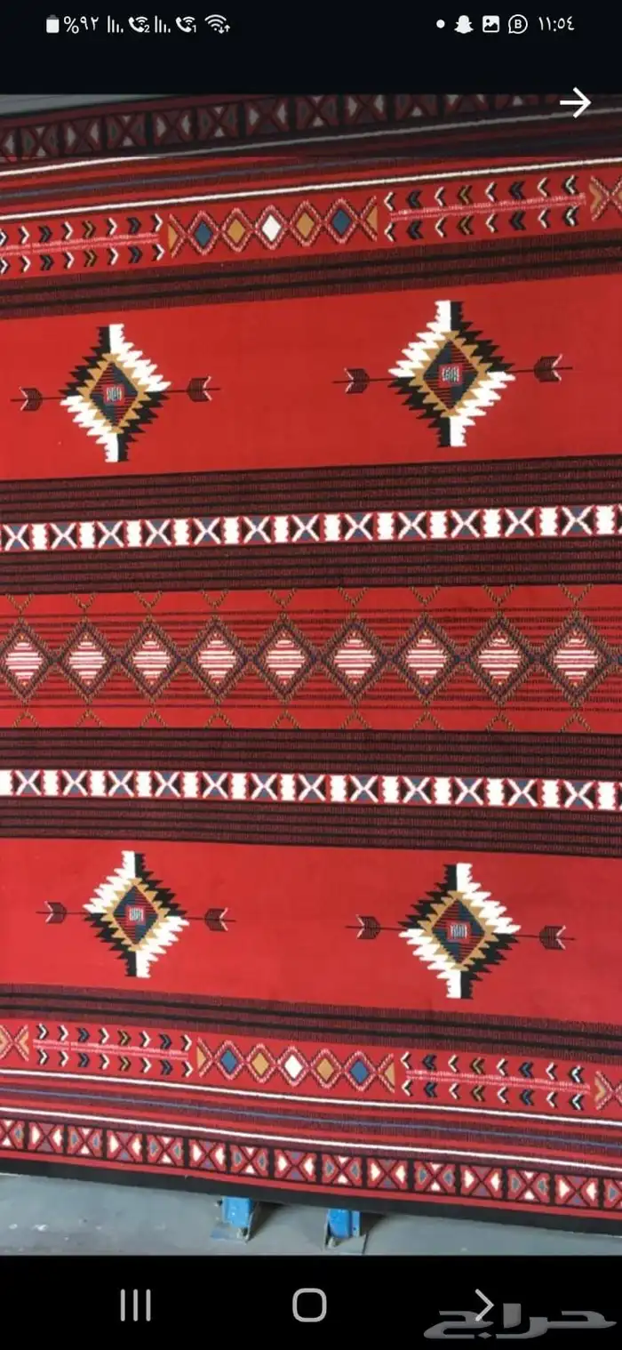 زل جلسات خارجيه مستلزمات رحلات 4