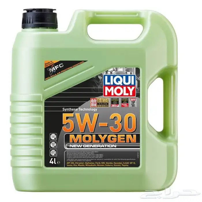 زيوت ليكومولي 0