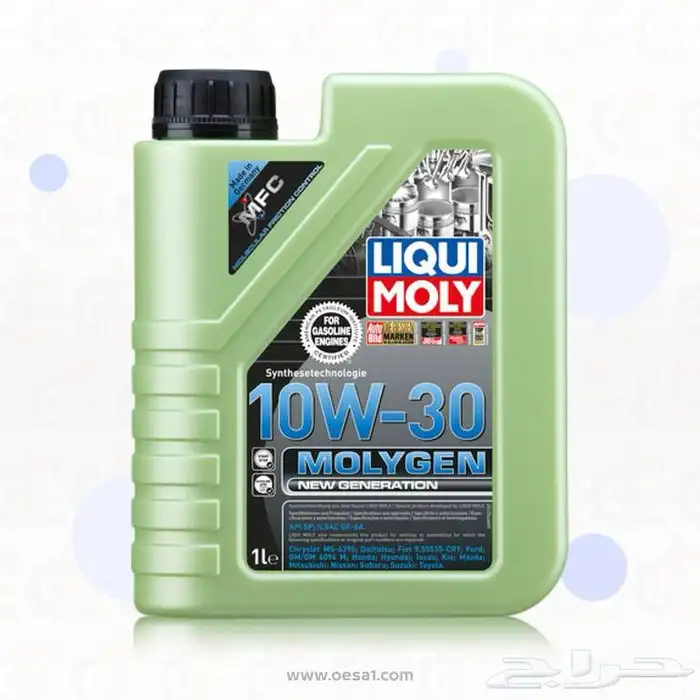 زيوت ليكومولي 6