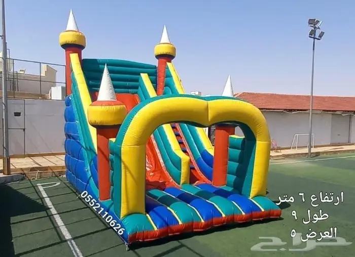 نطيطات زحليقه نطيطه ملعب صابوني زحليقه مائية 1