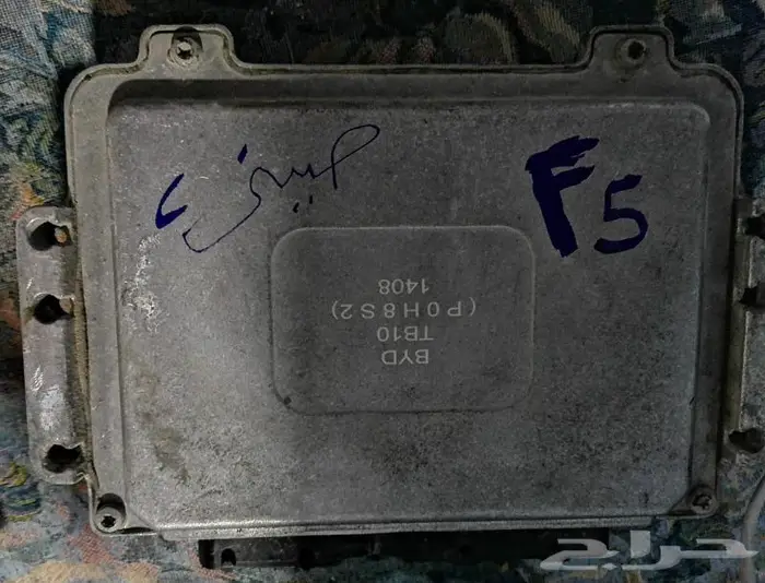 سلف الكمبروسر الأصلي F5 قطع غيار فقط صيني F5 5