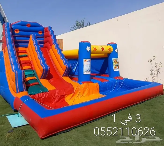 نطيطات زحليقه نطيطه ملعب صابوني زحليقه مائية 7