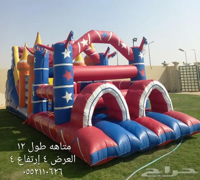 نطيطات زحليقه نطيطه ملعب صابوني زحليقه مائية 4