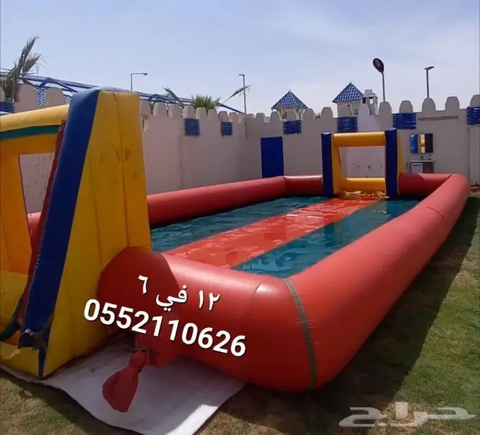 نطيطات زحليقه نطيطه ملعب صابوني زحليقه مائية 3