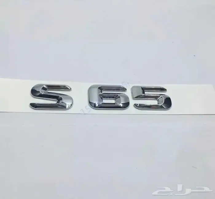 قزاز شمعة مرسيدس S 30