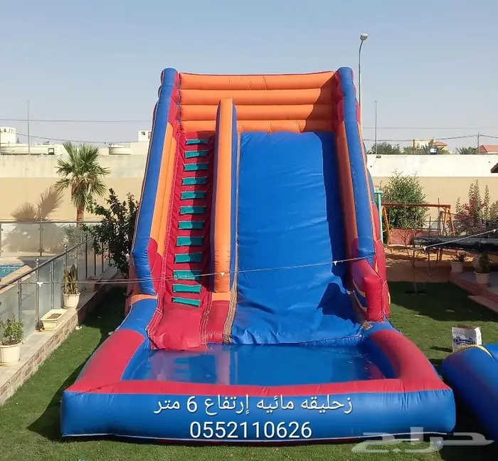 نطيطات زحليقه نطيطه ملعب صابوني زحليقه مائية 10