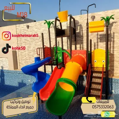 العاب مائيه للبيع مسابح فيبر جلاس جاهزه العاب حدائق مراجيح 7