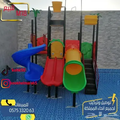 العاب مائيه للبيع مسابح فيبر جلاس جاهزه العاب حدائق مراجيح 5