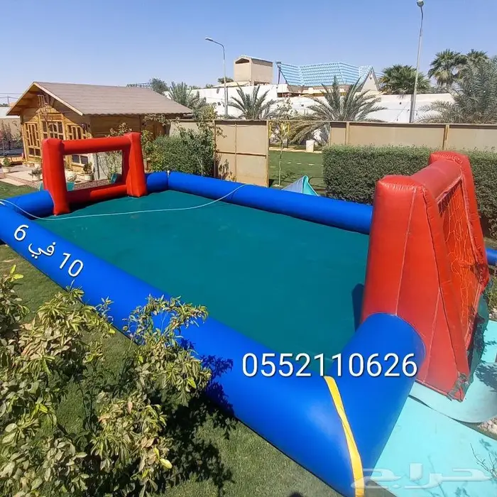 نطيطات زحليقه نطيطه ملعب صابوني زحليقه مائية 11