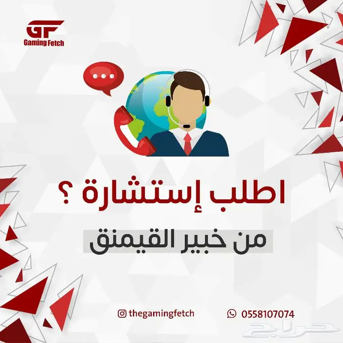 مصمم اعلانات 1