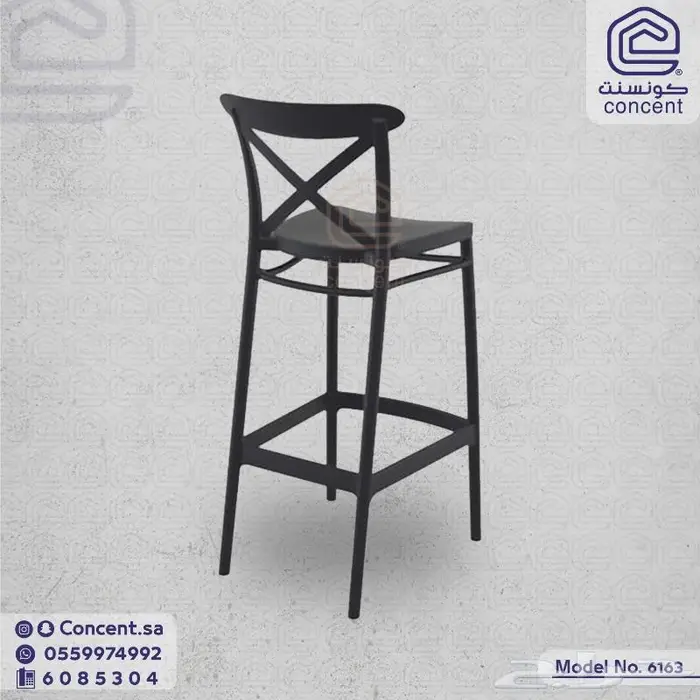 كراسي بار 2