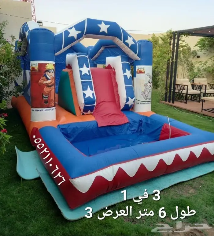 نطيطات زحليقه نطيطه ملعب صابوني زحليقه مائية 5