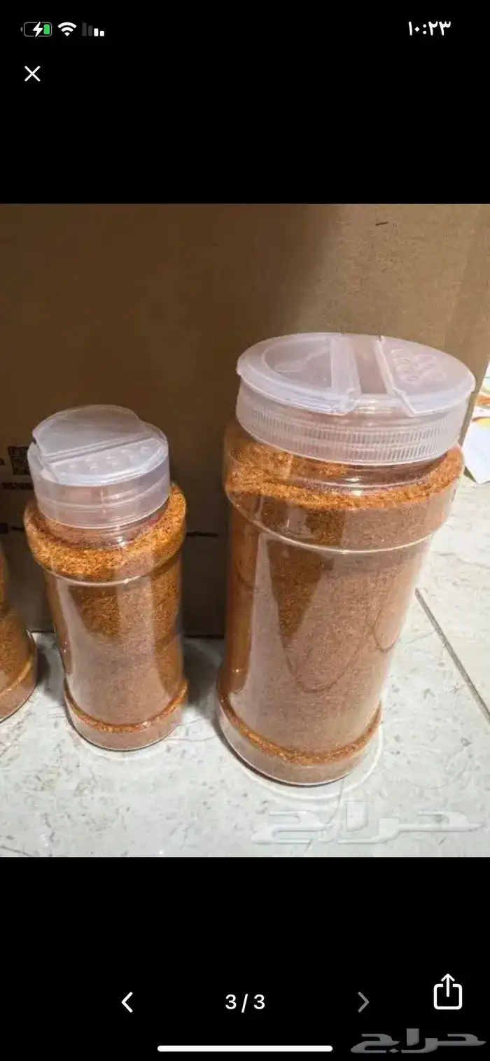 للبيع اثاث مستخدم نظيف جدا 14
