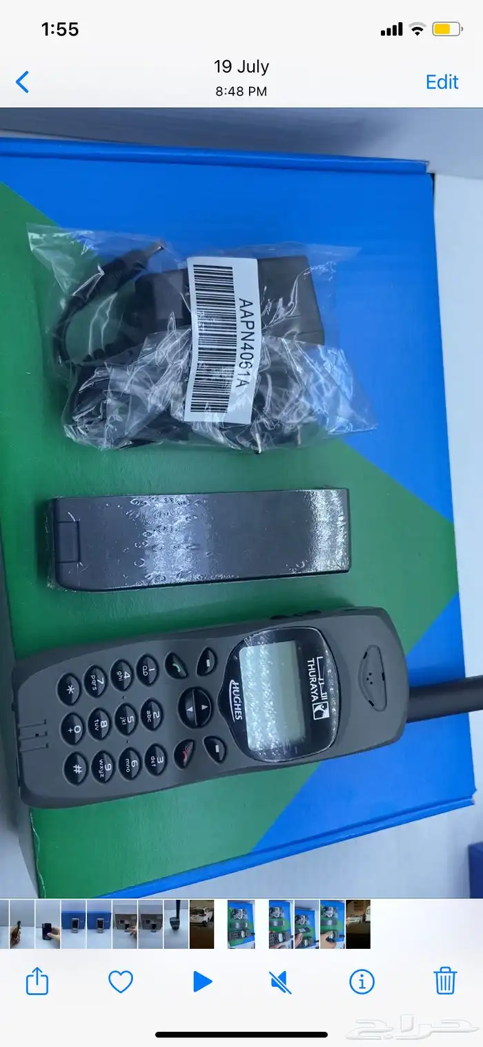 جوالات نوكيا اصلي 2
