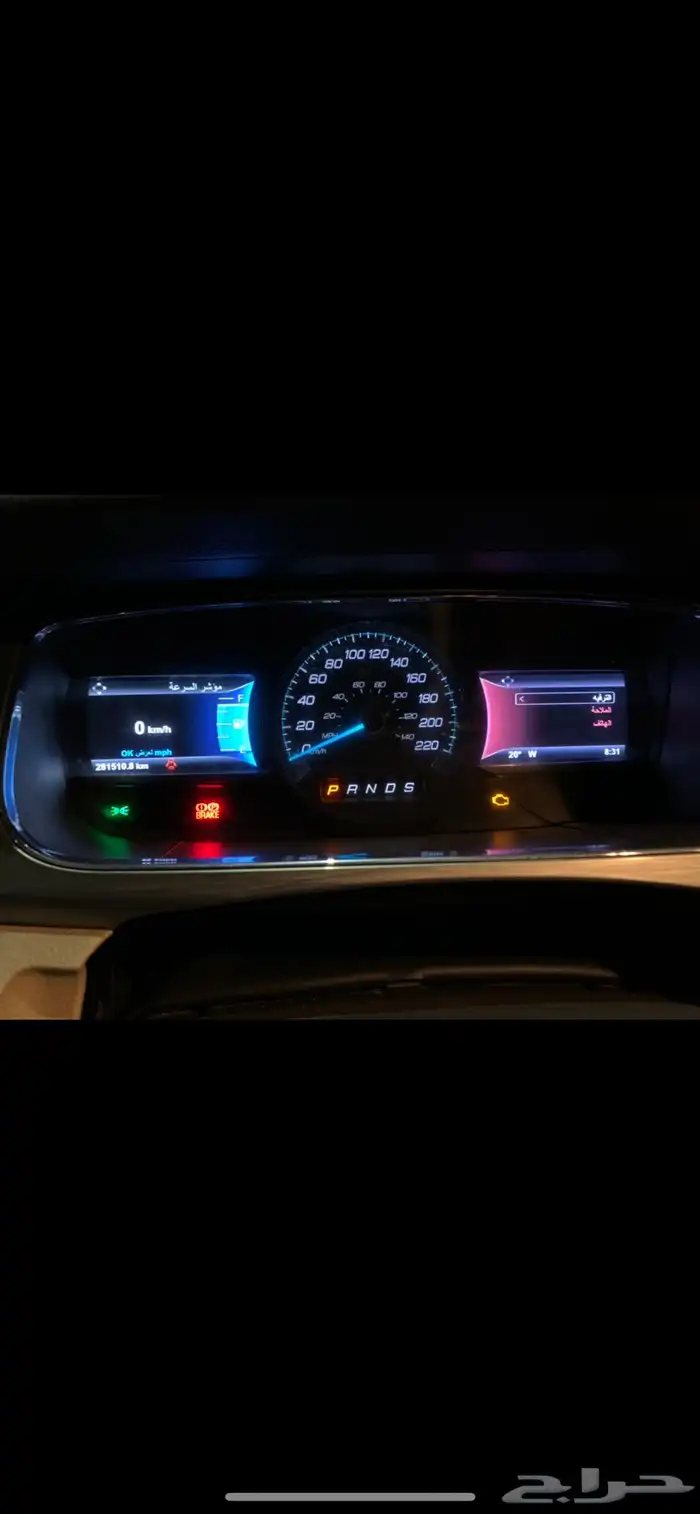 تشغيل عن بعد ومثبت سرعة تورس 2013-2024 35