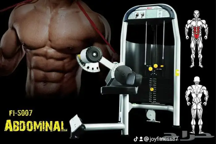 اجهزة رياضية و مسابح غرف جاكوزي و بخار 67