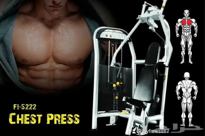 اجهزة رياضية و مسابح غرف جاكوزي و بخار 60