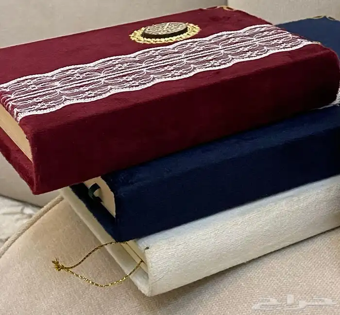 مصاحف مخمل بشريطه 3