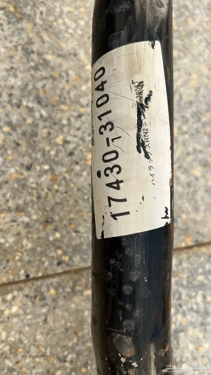 كنداسه هايلوكس 78 1