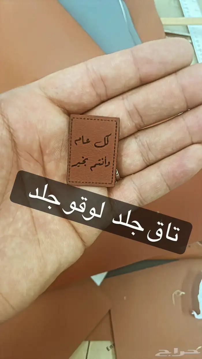 طباعة ستكر مطبعة مطابع كروت اختام اقلام بنر لوحات بنرات رول 5