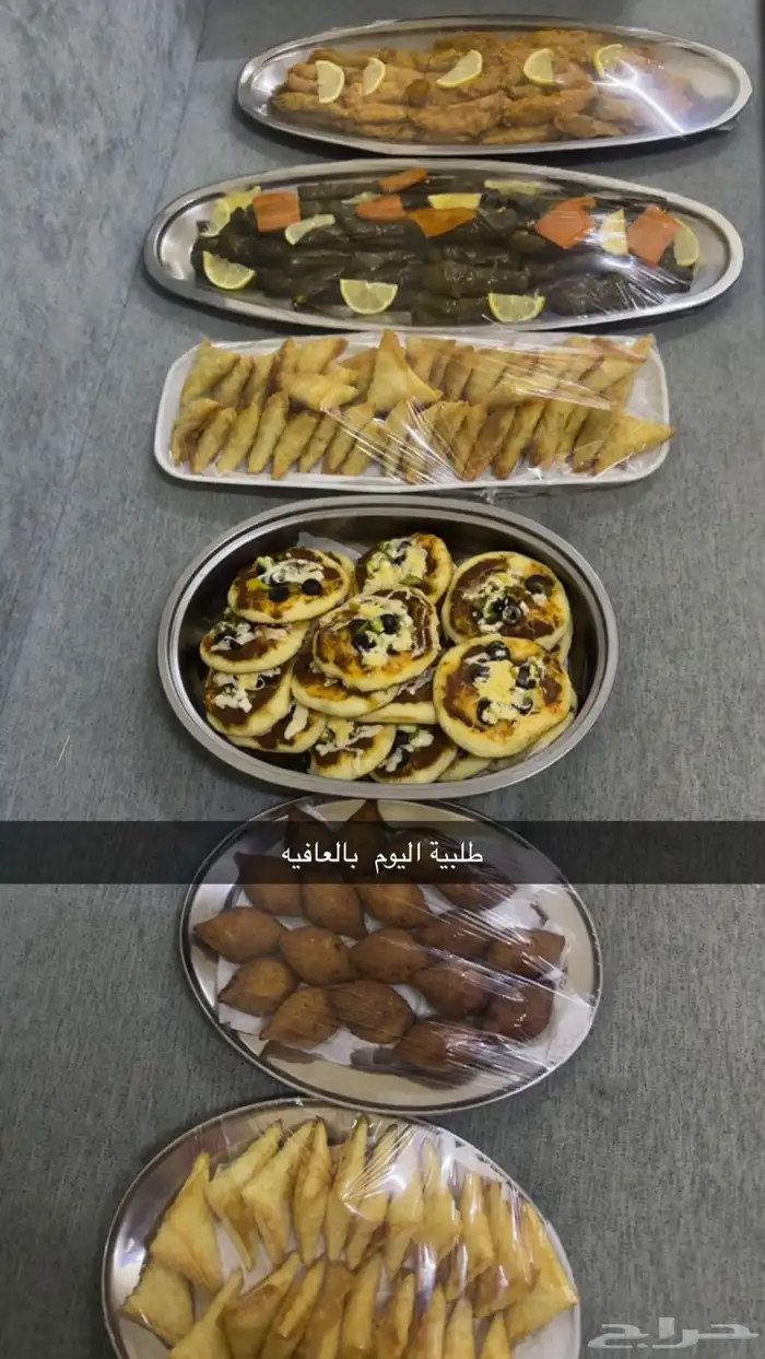 مفرزنات رمضان وورق وعنب وملفوف محشي أكلات شعبية 5
