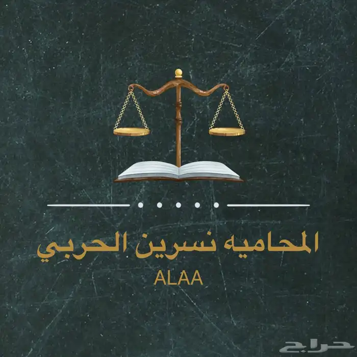 تصميم لوقو 0